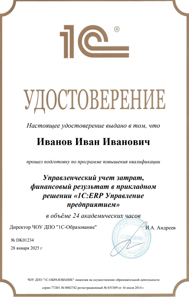 products